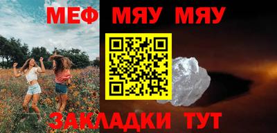 кокаин колумбия Ярославль