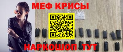каннабис Ярцево